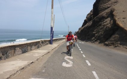 Day Tours in Lima Peru