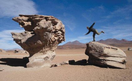Peru and Chile Tours