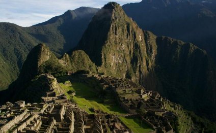 Peru Tours Packages